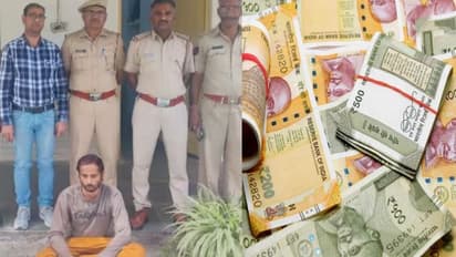 fake note making mastermind