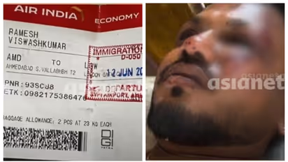 Vishwas Kumar Ramesh