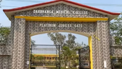 Darbhanga Medical College