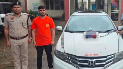 Fake IAS Officer Arrested