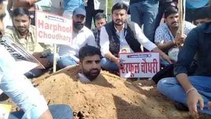 Rajasthan University student leader