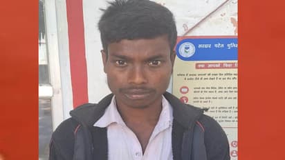 cyber fraud Accused arrested by jaipur police cheats in the name of Bank KYC