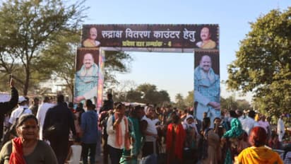 sehore kubereshwar dham woman and policeman killed 5 people died in 5 days Madhya Pradesh