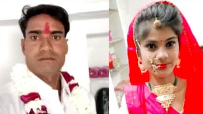 emotional story Jhalawar News groom died a day before marriage