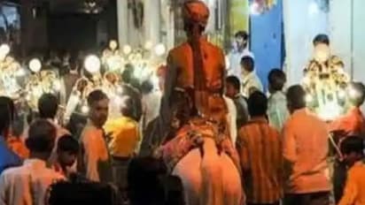 wedding ceremony created ruckus