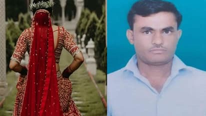 barmer news groom missing before marriage from mumbai airport