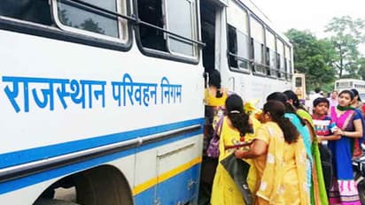 happy women day 2023 ashok gehlot government gives women