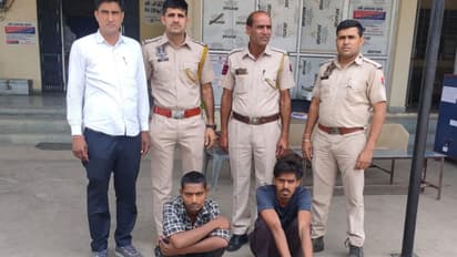 jaipur news shocking crime stories Two friends killed the young man for not lending money