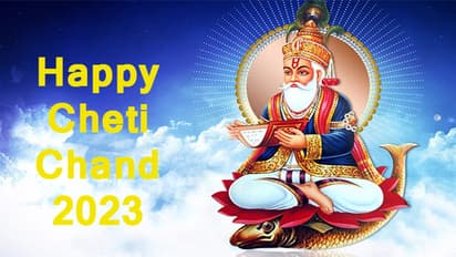 Happy Cheti Chand 2023