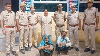 shocking crime stories