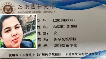 Sakshi singh died due to cardiac arrest in china