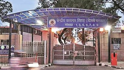 tihar jail