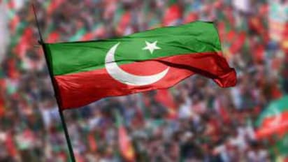 PTI flag