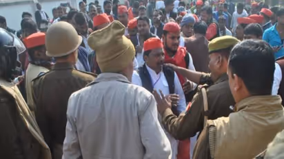  Auraiya Nagar Palika Election Result 2023