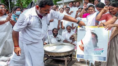 Karnataka Election Result