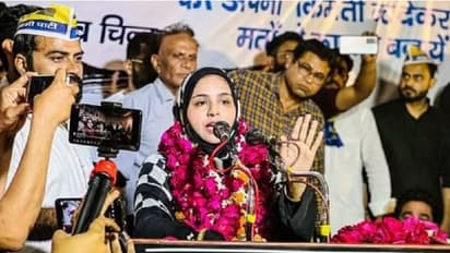 rampur nagar palika election Result 2023