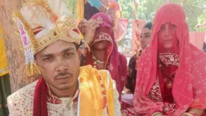 interesting case tonk news Unique marriage