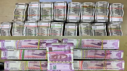 Yojna Bhawan of Rajasthan Government