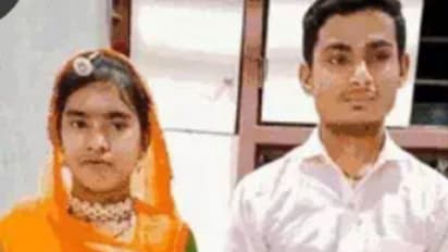 husband and wife died together