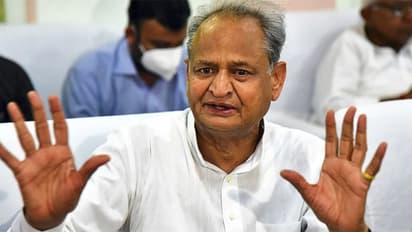 Rajasthan Ashok Gehlot government biggest announcement