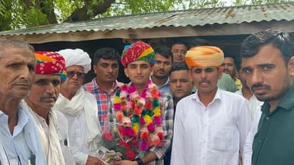 jalore news Rajasthan Police Sub Inspector Recruitment Exam Result 