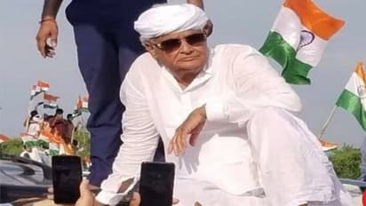 Ashok Gehlot government