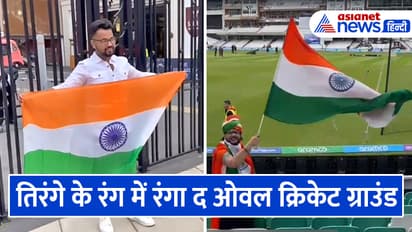 indians-at-oval-stadium-for-WTC-Final-2023