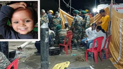 three year old girl fell into borewell in sehore