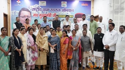 puskar dhami at rashtriya gram swaraj abhiyan