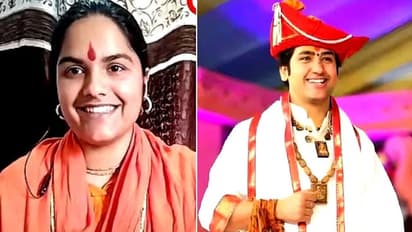 shivranjani tiwari  baba bageshwar dhirendra krishna shastri.jpg