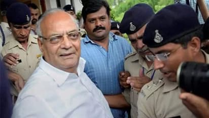  fir  cancel  former finance minister raghavji 
