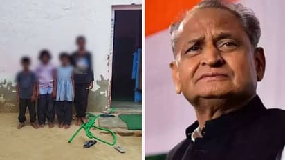 NEWS OF Ashok Gehlot