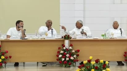 bihar live updates Opposition Parties Meeting