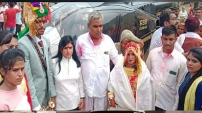 Unique wedding of Dausa