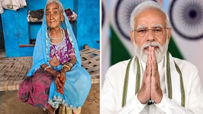 PM Narendra Modi visit madhya pradesh