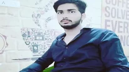 land dispute in Bhilwara news