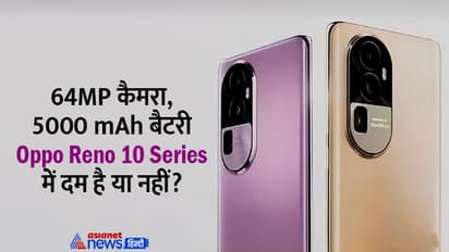 Oppo Reno 10 Series