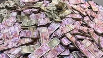 Online fraud in Jamtara news