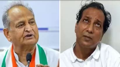 Lal Diary rajendra singh gudha