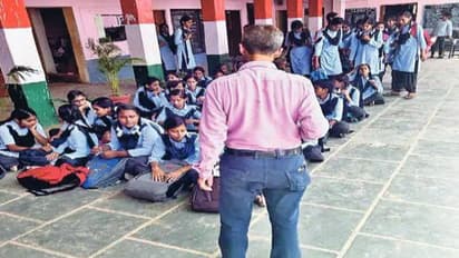 interesting and shocking news Rajasthan