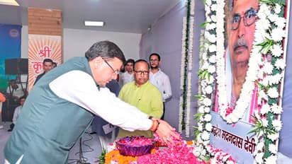 pushkar-singh-dhami-paid-tribute-to-madan-das-devi