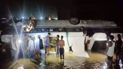 giridih bus accident