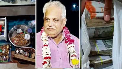 Lokayukta raid on retired store keeper ashfaq ali house in bhopal