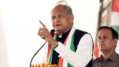 cm ashok gehlot angry