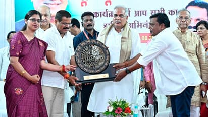 Bhupesh-Baghel-at-District-Cooperative-Central-Bank-headquarter-bhumi-pujan