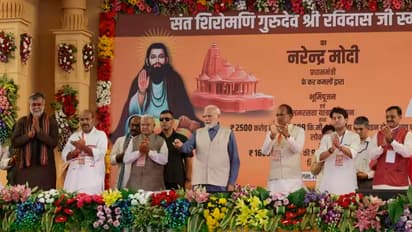 PM-Modi-lays-foundation-stone-of-Sant-Ravidas-Temple-and-Memorial-at-Sagar