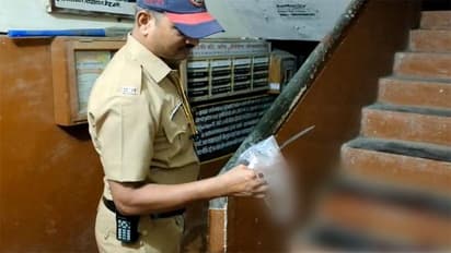  maharashtra shocking crime stories 