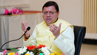 Uttarakhand-Global-Investors-Summit-2023