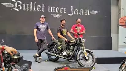 New Gen Royal Enfield Bullet 350
