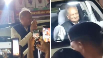 Congress rally in Bhilwara modi modi slogans raised in front of cm ashok gehlot